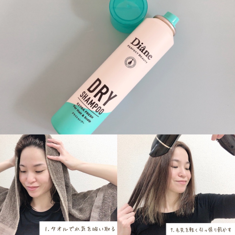 きれいなヘアカラー ツヤを長持ちさせるために気をつけたいヘアケア法 Bybirth Press