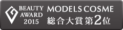 GODMake. MODELS COSME 2015 総合大賞第2位