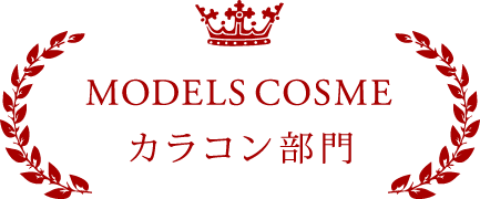 MODELS COSME カラコン部門