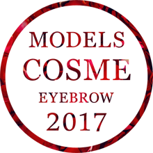 MODELS COSME 2017 EYEBROW