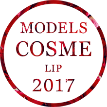 MODELS COSME 2017 LIP