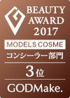 MODELS COSME 2017 コンシーラー部門第3位